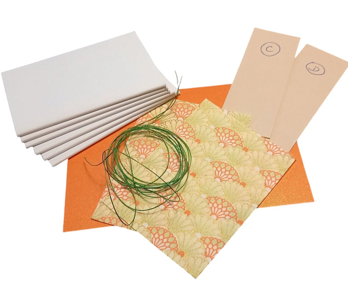 Palmettes japonaises